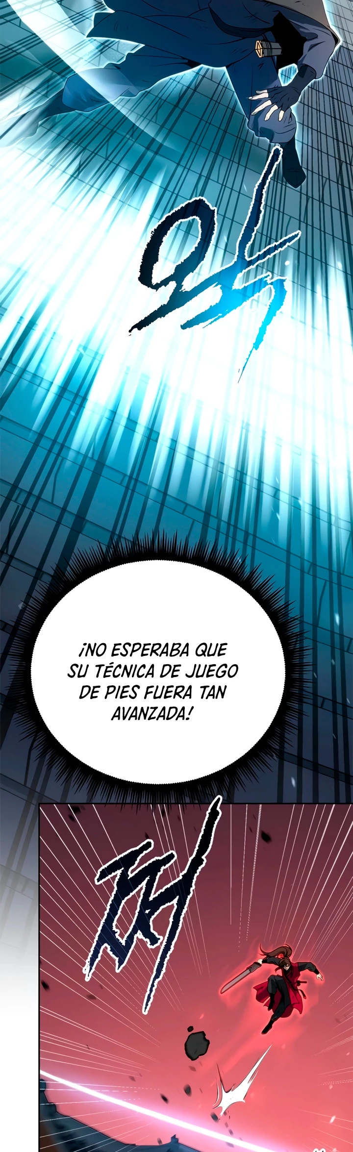 Cronicas de la faccion demoniaca (Chun hajin, el asesino mas fuerte) Capítulo 66 - Page 13