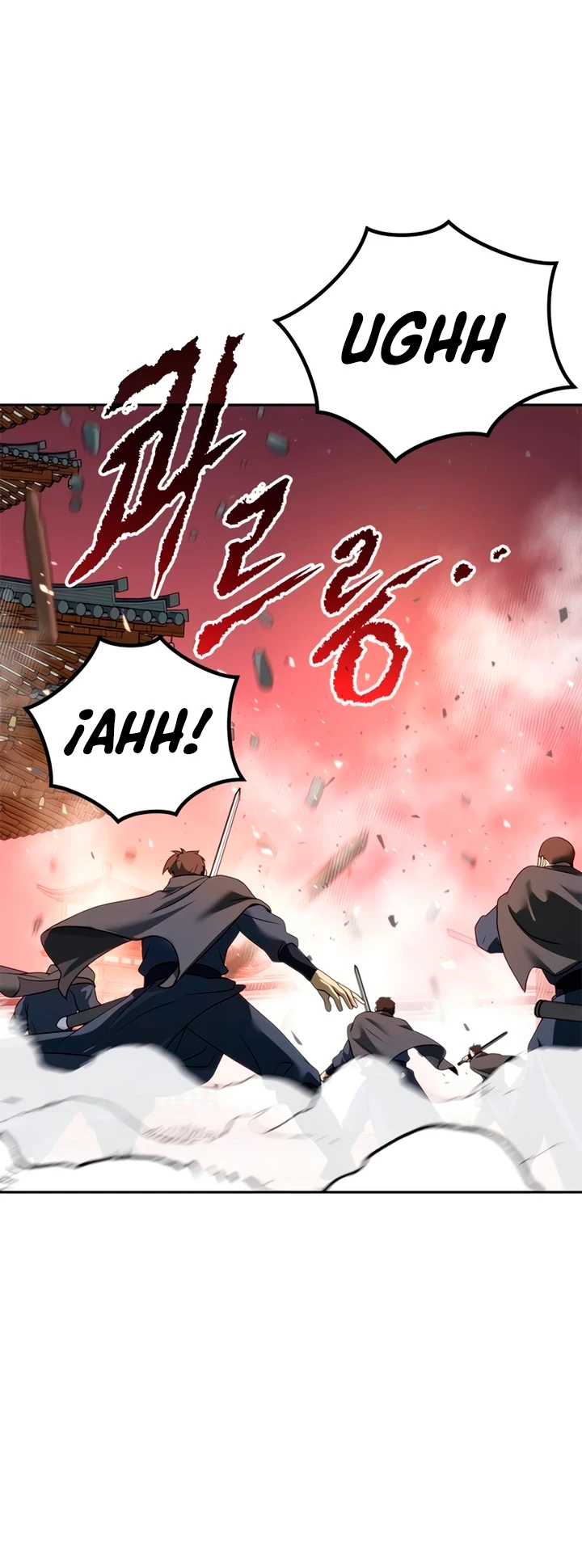 Cronicas de la faccion demoniaca (Chun hajin, el asesino mas fuerte) Capítulo 66 - Page 22