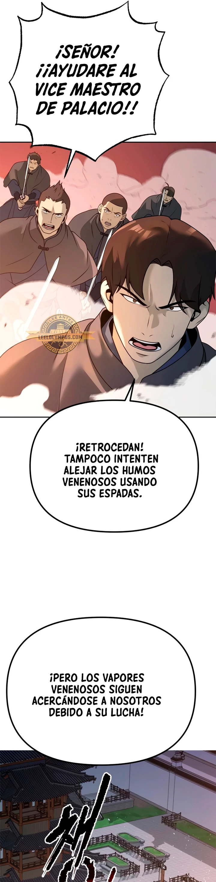 Cronicas de la faccion demoniaca (Chun hajin, el asesino mas fuerte) Capítulo 66 - Page 23