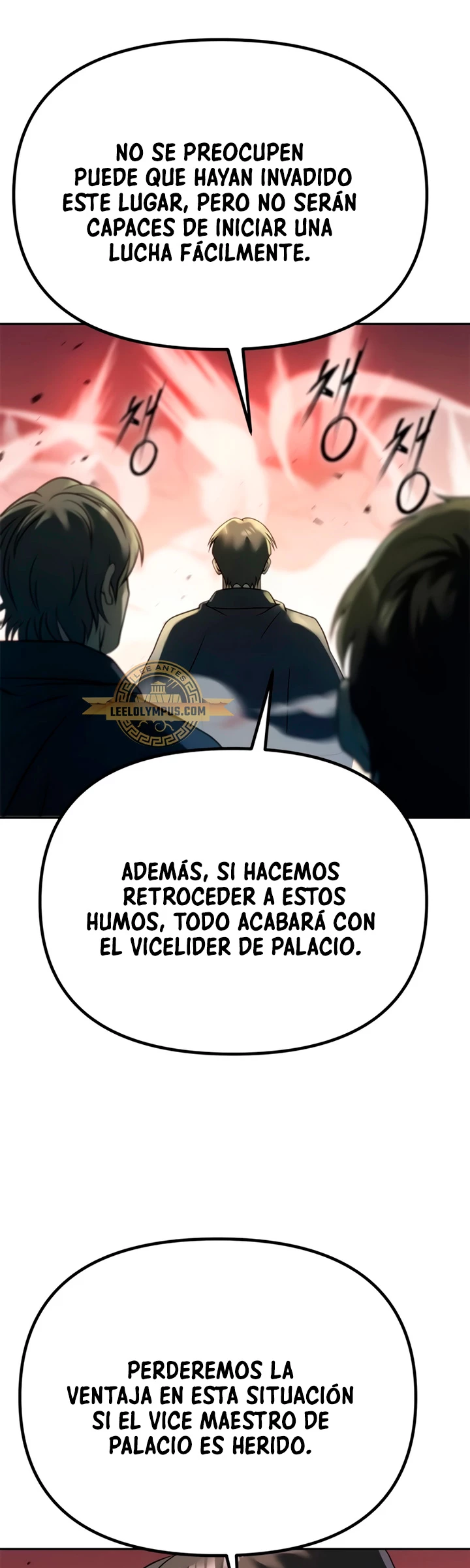 Cronicas de la faccion demoniaca (Chun hajin, el asesino mas fuerte) Capítulo 66 - Page 25