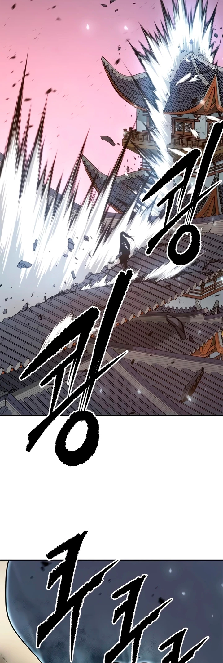 Cronicas de la faccion demoniaca (Chun hajin, el asesino mas fuerte) Capítulo 66 - Page 4