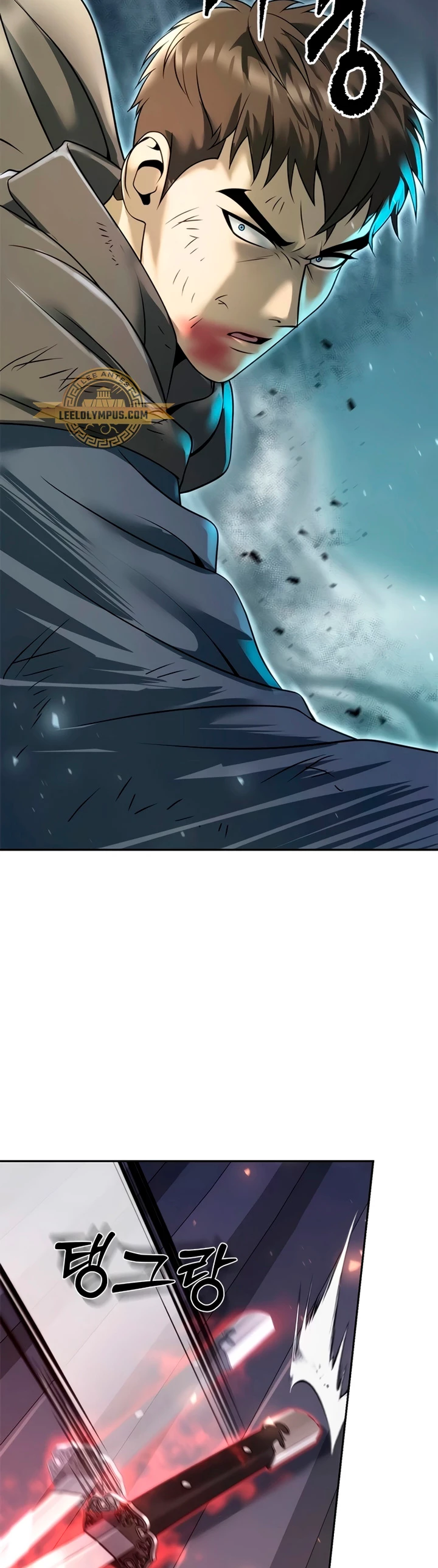 Cronicas de la faccion demoniaca (Chun hajin, el asesino mas fuerte) Capítulo 66 - Page 5