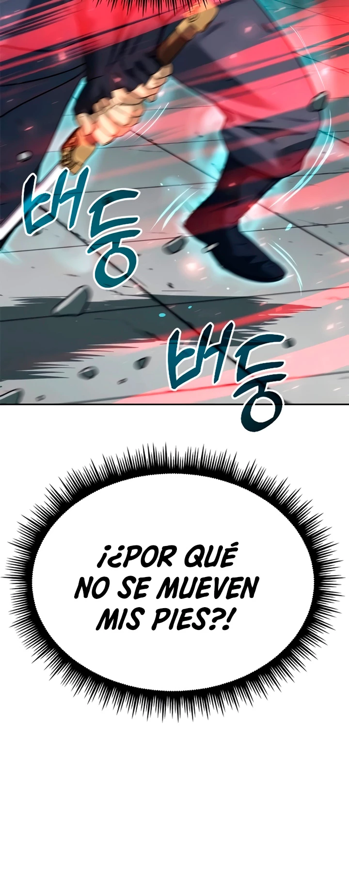 Cronicas de la faccion demoniaca (Chun hajin, el asesino mas fuerte) Capítulo 66 - Page 79