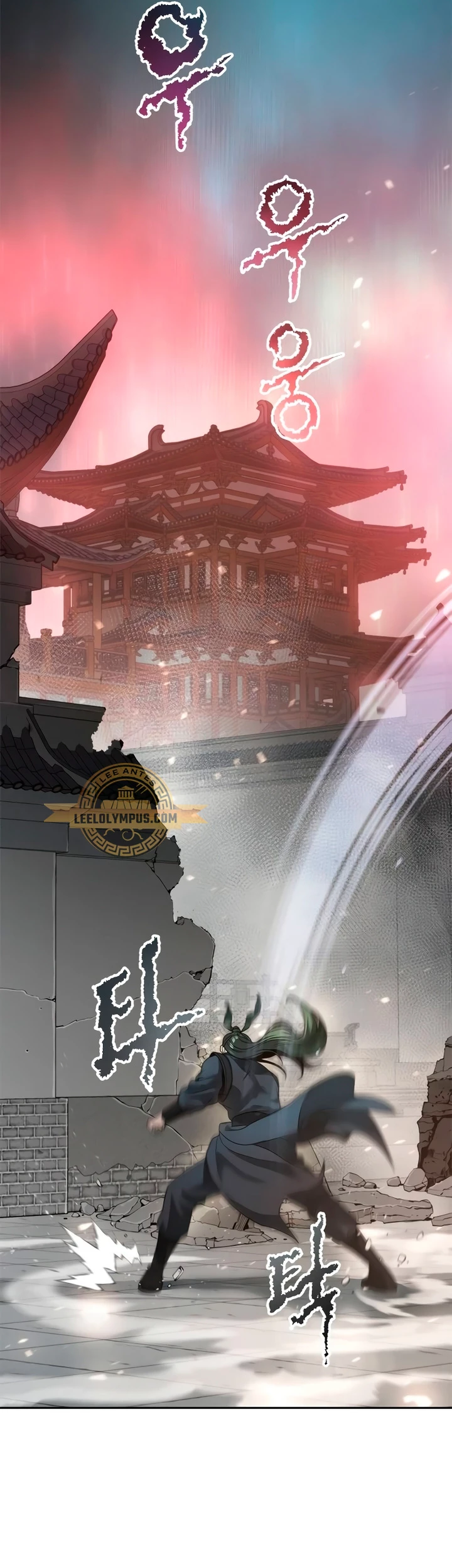 Cronicas de la faccion demoniaca (Chun hajin, el asesino mas fuerte) Capítulo 67 - Page 38