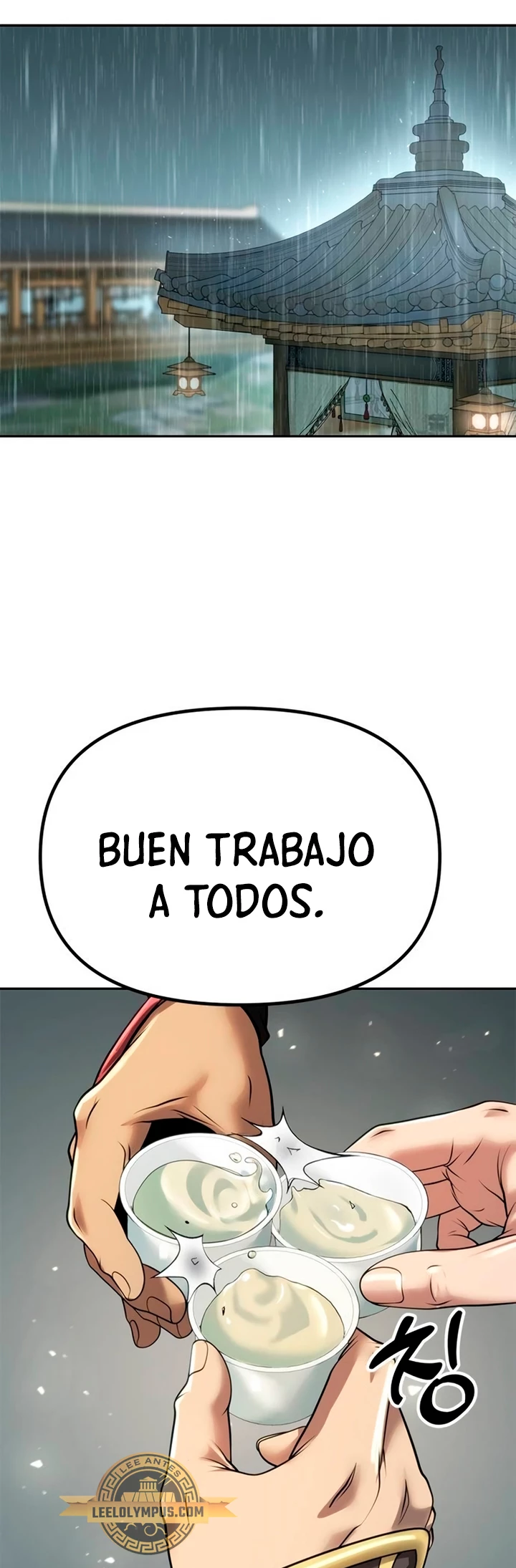 Cronicas de la faccion demoniaca (Chun hajin, el asesino mas fuerte) Capítulo 68 - Page 55