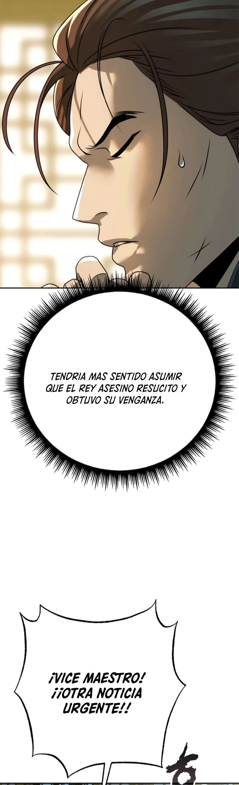 Cronicas de la faccion demoniaca (Chun hajin, el asesino mas fuerte) Capítulo 69 - Page 100
