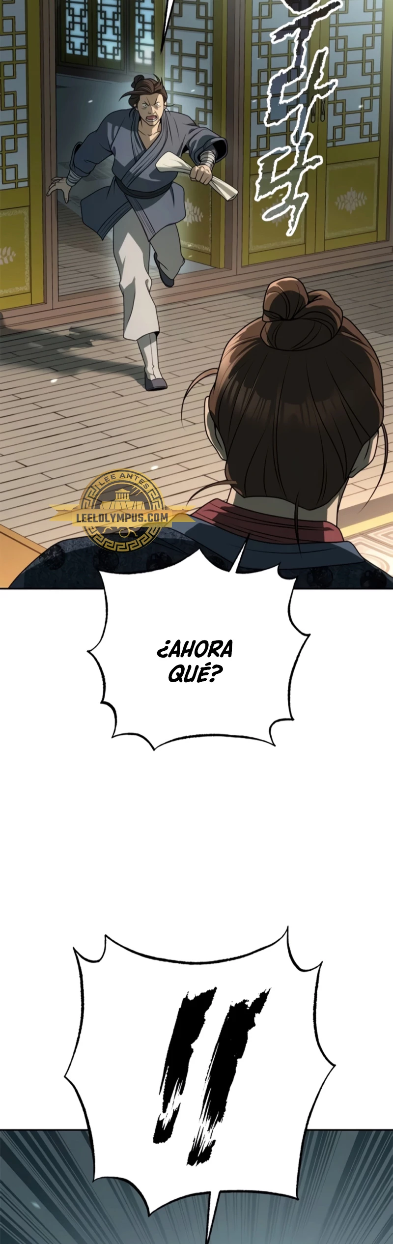 Cronicas de la faccion demoniaca (Chun hajin, el asesino mas fuerte) Capítulo 69 - Page 101