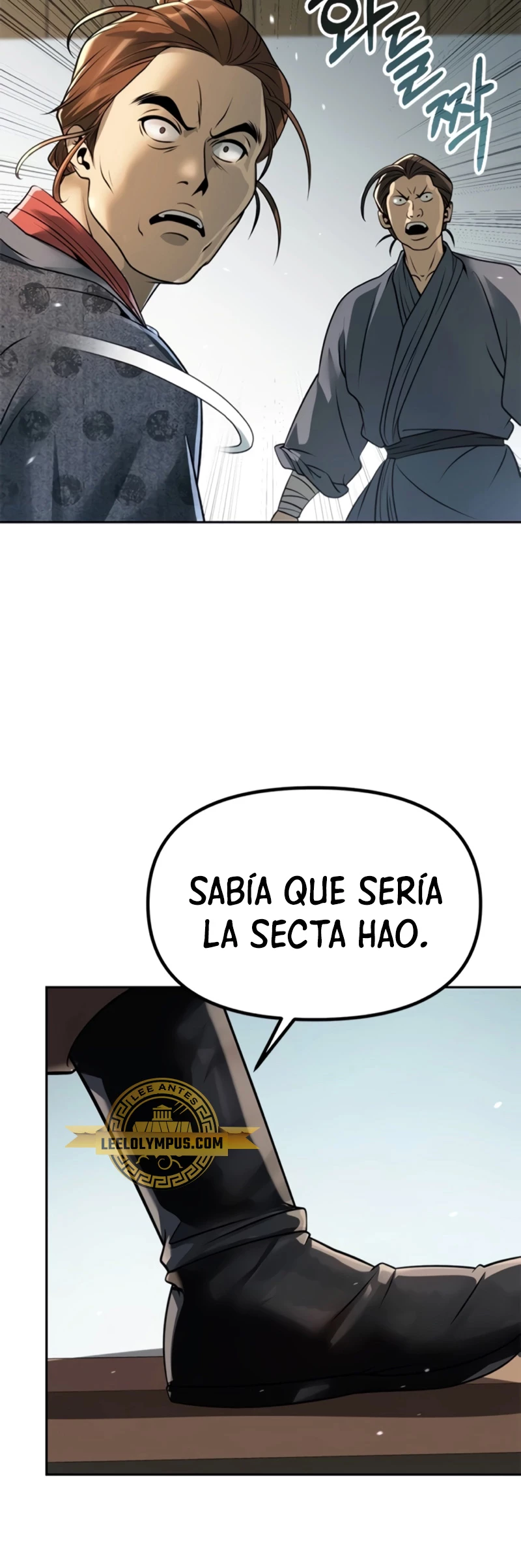 Cronicas de la faccion demoniaca (Chun hajin, el asesino mas fuerte) Capítulo 69 - Page 105