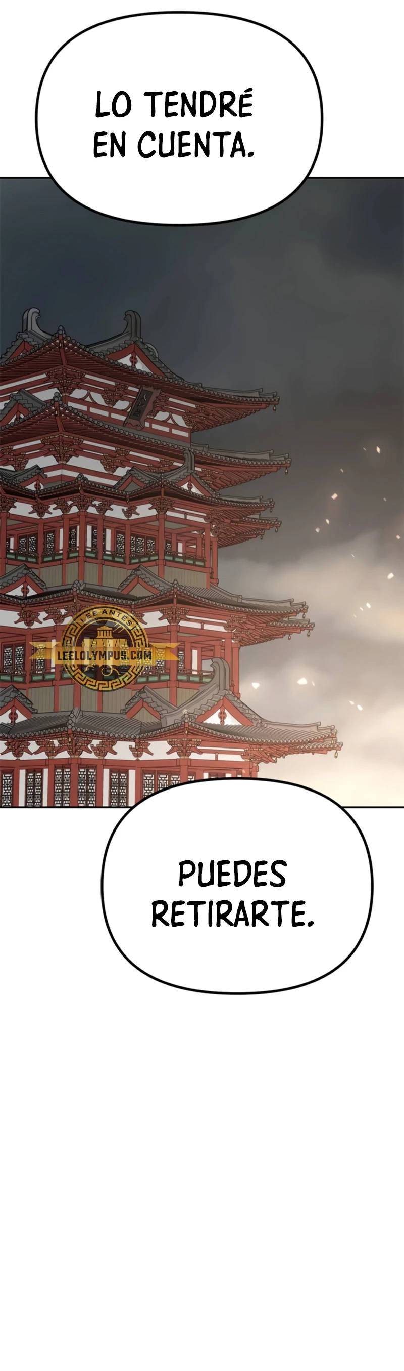 Cronicas de la faccion demoniaca (Chun hajin, el asesino mas fuerte) Capítulo 69 - Page 12