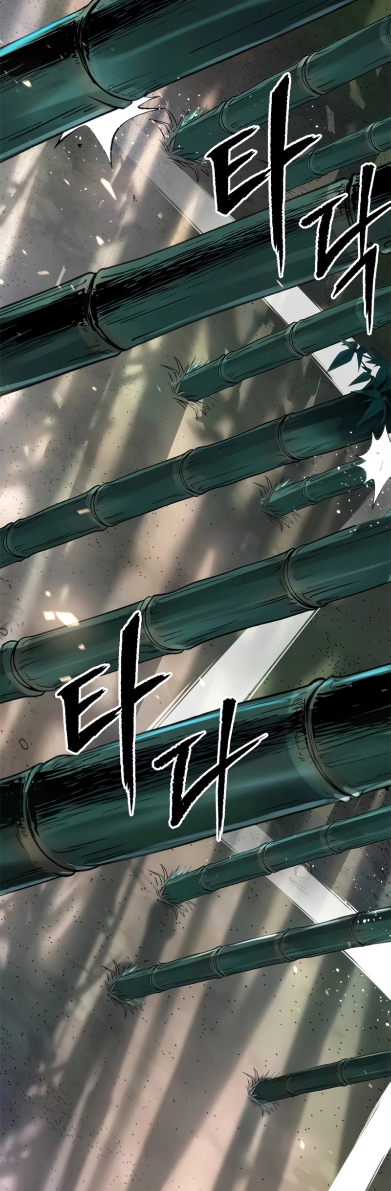 Cronicas de la faccion demoniaca (Chun hajin, el asesino mas fuerte) Capítulo 69 - Page 32