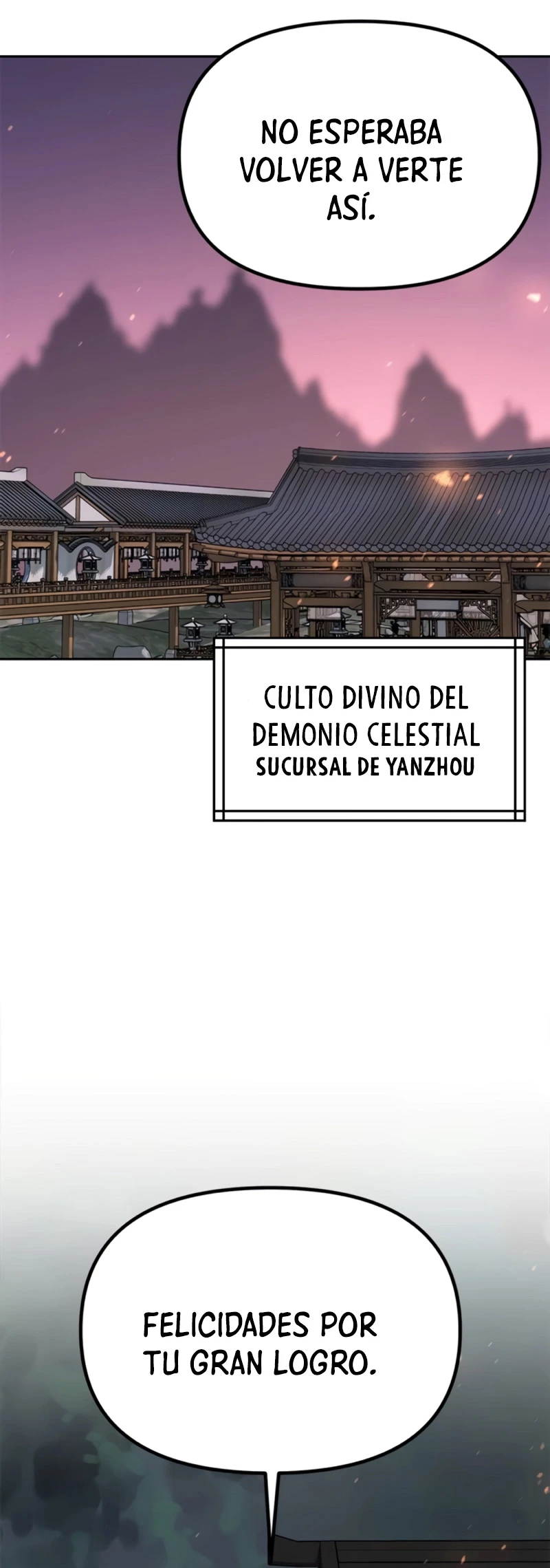 Cronicas de la faccion demoniaca (Chun hajin, el asesino mas fuerte) Capítulo 69 - Page 46