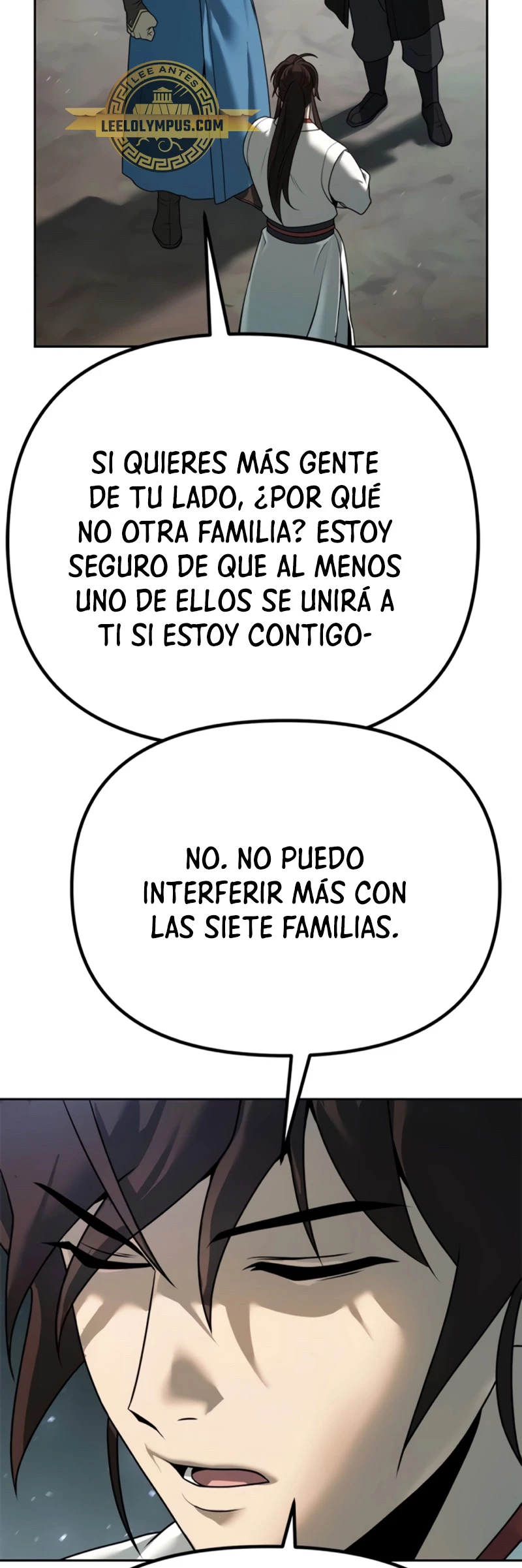 Cronicas de la faccion demoniaca (Chun hajin, el asesino mas fuerte) Capítulo 69 - Page 79