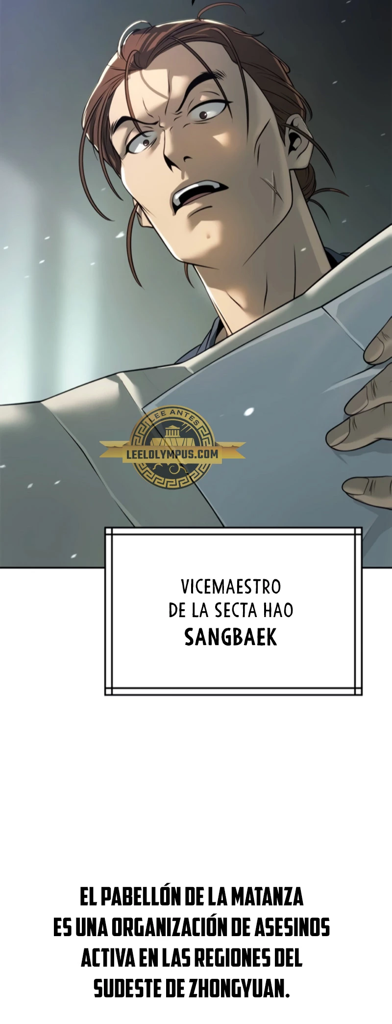 Cronicas de la faccion demoniaca (Chun hajin, el asesino mas fuerte) Capítulo 69 - Page 84