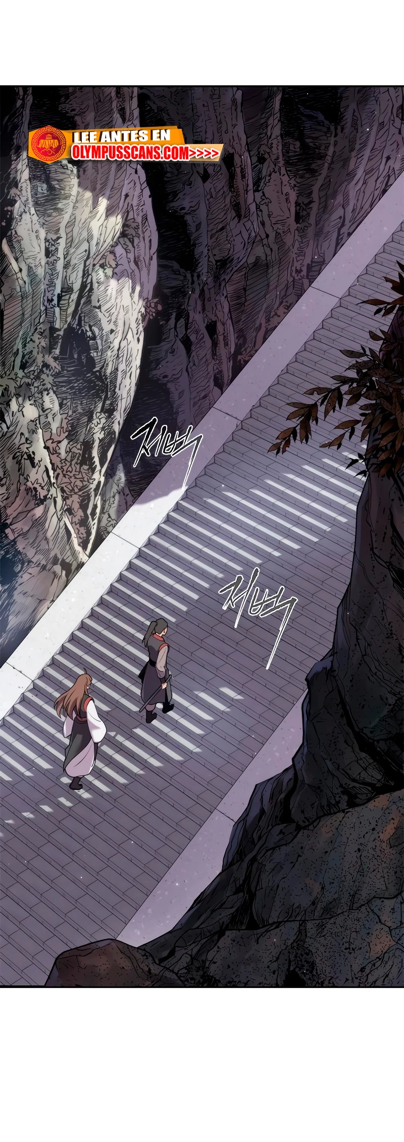 Cronicas de la faccion demoniaca (Chun hajin, el asesino mas fuerte) Capítulo 7 - Page 13