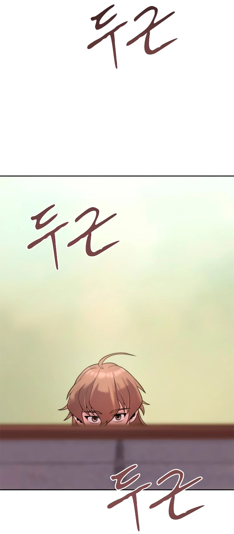 Cronicas de la faccion demoniaca (Chun hajin, el asesino mas fuerte) Capítulo 7 - Page 67