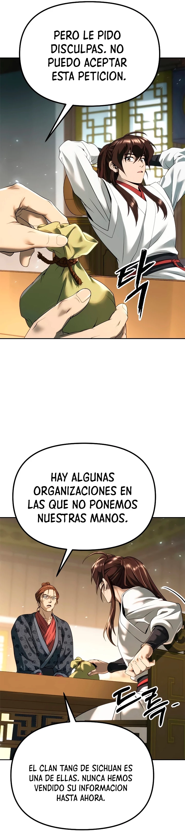 Cronicas de la faccion demoniaca (Chun hajin, el asesino mas fuerte) Capítulo 70 - Page 14