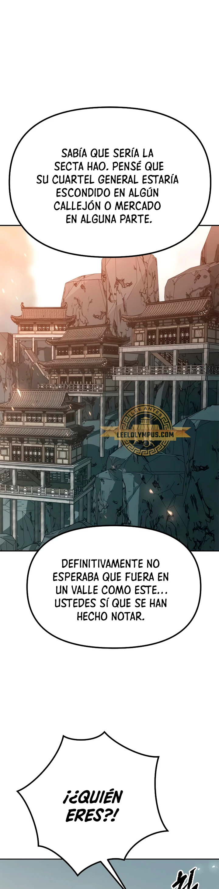 Cronicas de la faccion demoniaca (Chun hajin, el asesino mas fuerte) Capítulo 70 - Page 2