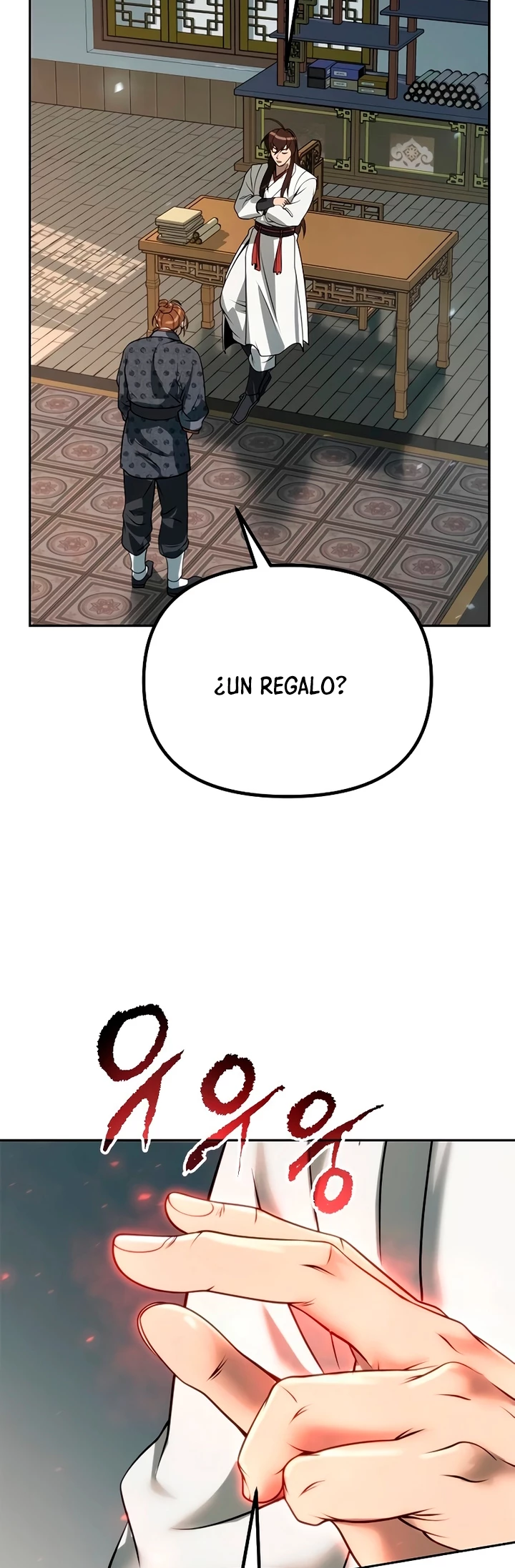Cronicas de la faccion demoniaca (Chun hajin, el asesino mas fuerte) Capítulo 70 - Page 24