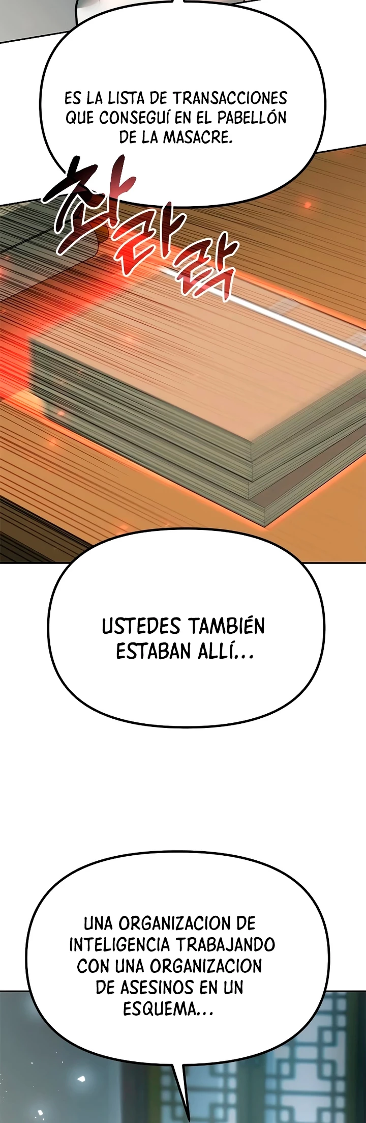 Cronicas de la faccion demoniaca (Chun hajin, el asesino mas fuerte) Capítulo 70 - Page 25