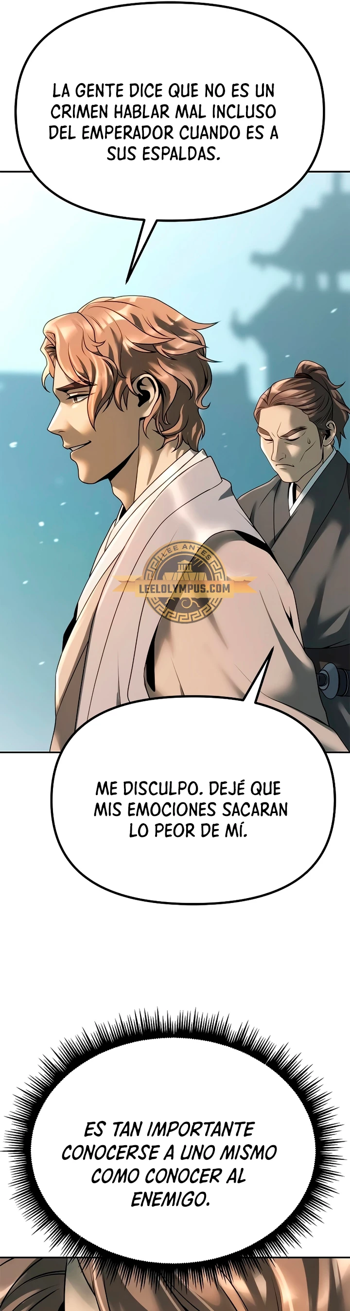 Cronicas de la faccion demoniaca (Chun hajin, el asesino mas fuerte) Capítulo 70 - Page 73
