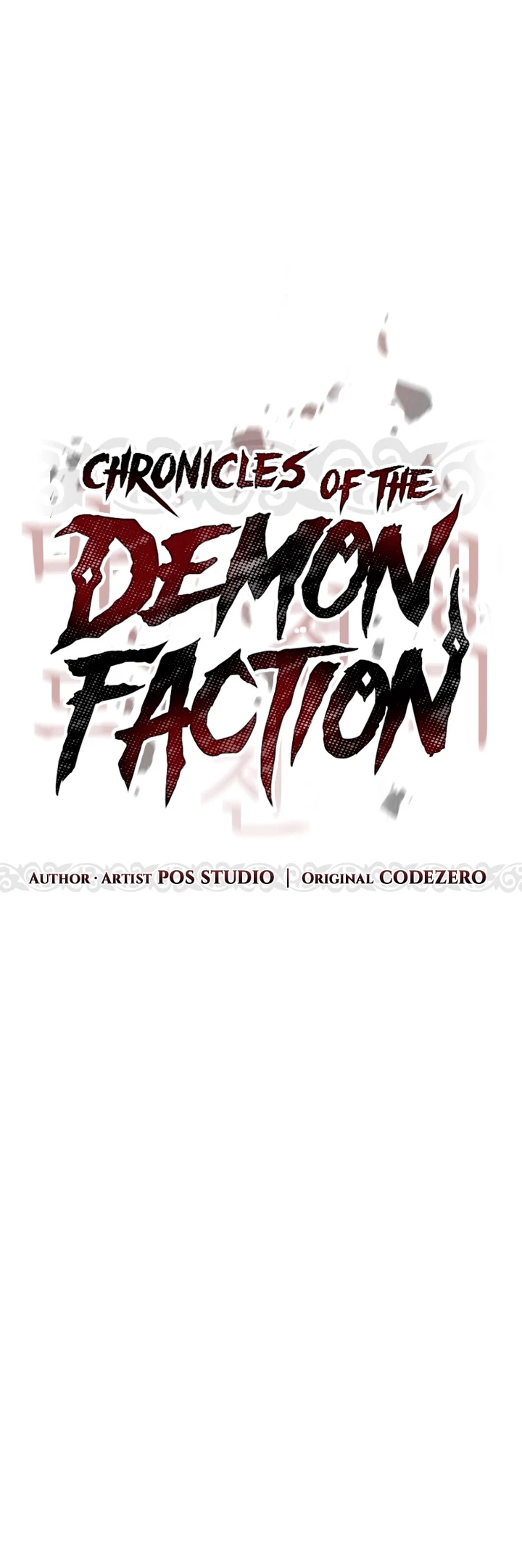 Cronicas de la faccion demoniaca (Chun hajin, el asesino mas fuerte) Capítulo 71 - Page 11