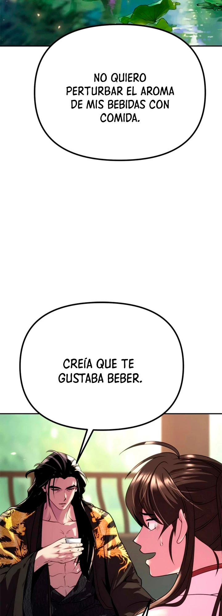 Cronicas de la faccion demoniaca (Chun hajin, el asesino mas fuerte) Capítulo 71 - Page 15
