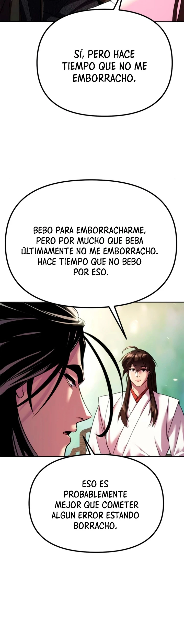 Cronicas de la faccion demoniaca (Chun hajin, el asesino mas fuerte) Capítulo 71 - Page 16