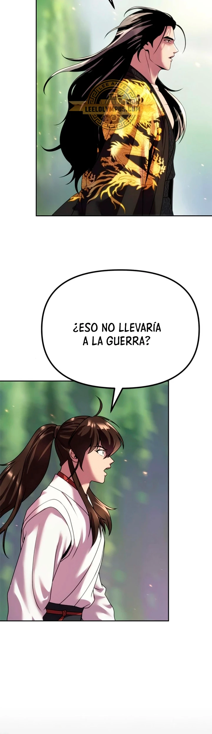 Cronicas de la faccion demoniaca (Chun hajin, el asesino mas fuerte) Capítulo 71 - Page 46