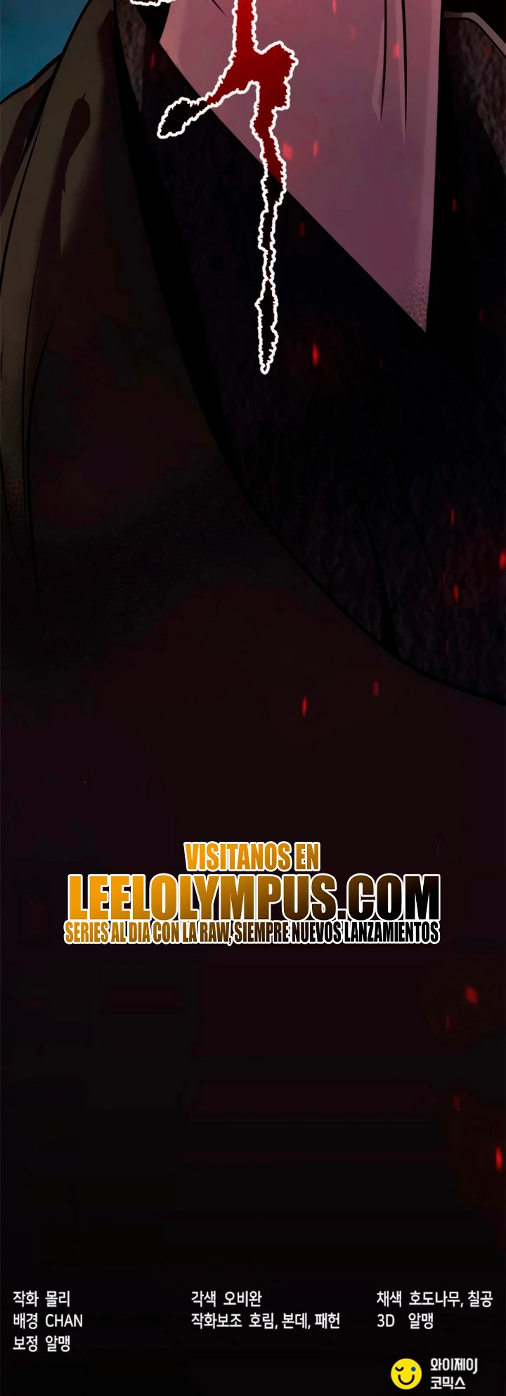 Cronicas de la faccion demoniaca (Chun hajin, el asesino mas fuerte) Capítulo 71 - Page 90