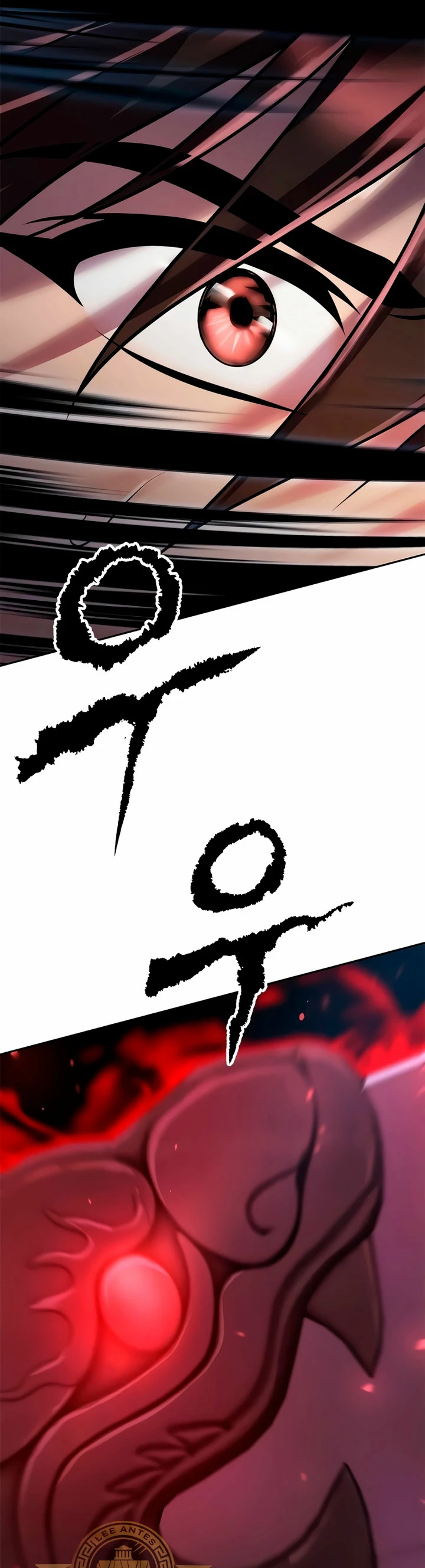 Cronicas de la faccion demoniaca (Chun hajin, el asesino mas fuerte) Capítulo 72 - Page 38