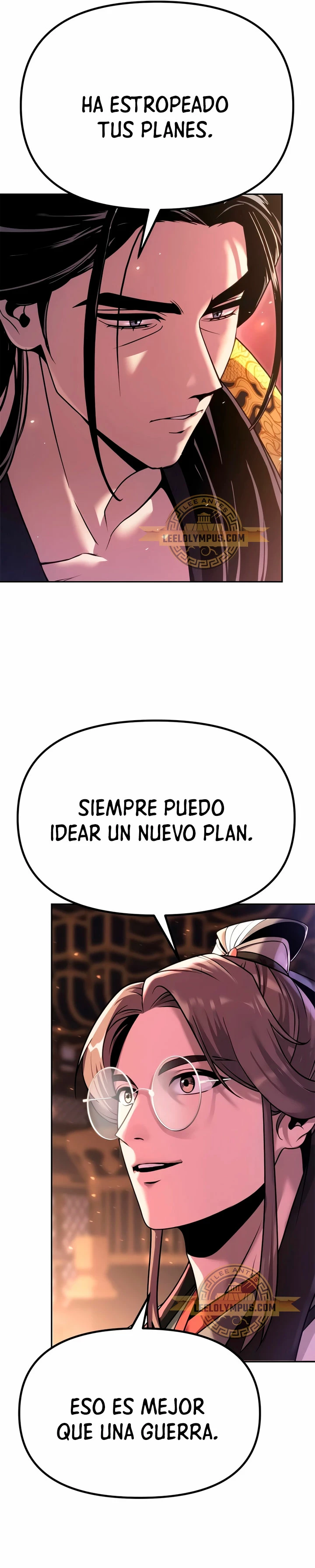 Cronicas de la faccion demoniaca (Chun hajin, el asesino mas fuerte) Capítulo 72 - Page 88