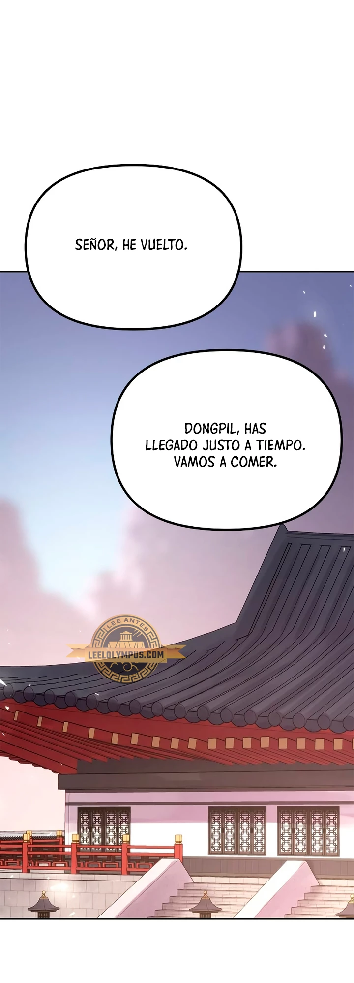 Cronicas de la faccion demoniaca (Chun hajin, el asesino mas fuerte) Capítulo 73 - Page 16