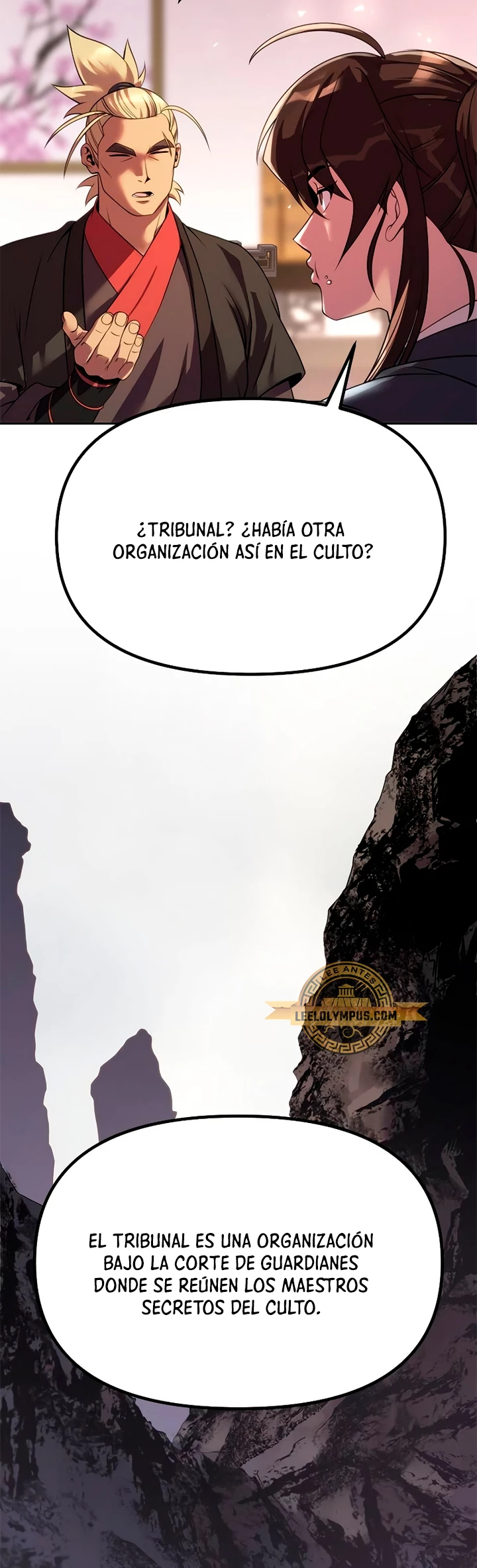 Cronicas de la faccion demoniaca (Chun hajin, el asesino mas fuerte) Capítulo 73 - Page 20