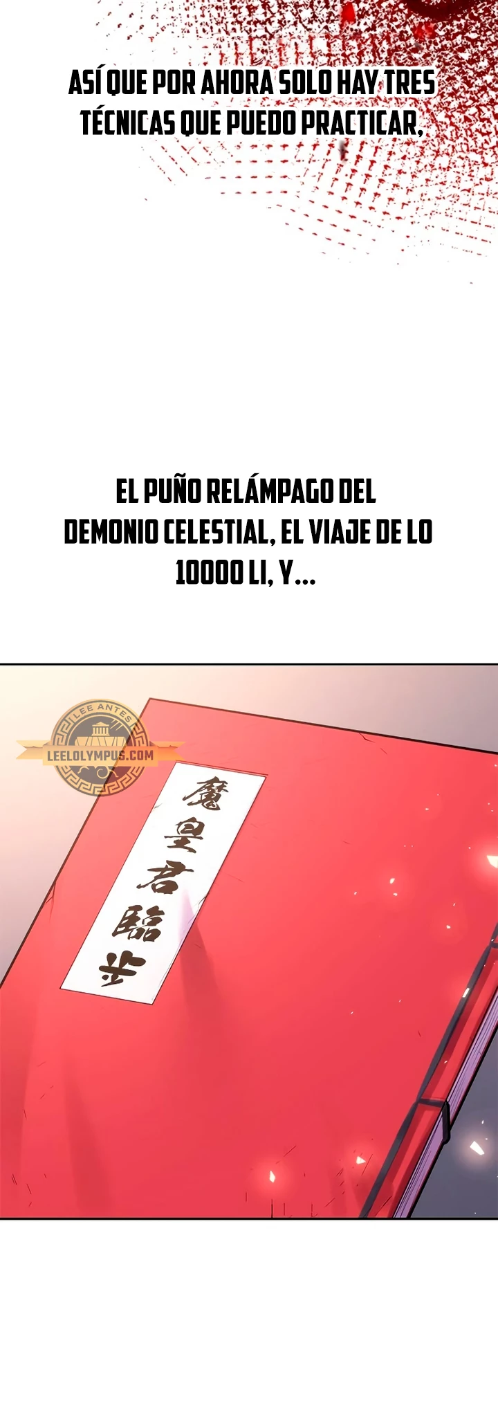 Cronicas de la faccion demoniaca (Chun hajin, el asesino mas fuerte) Capítulo 73 - Page 52