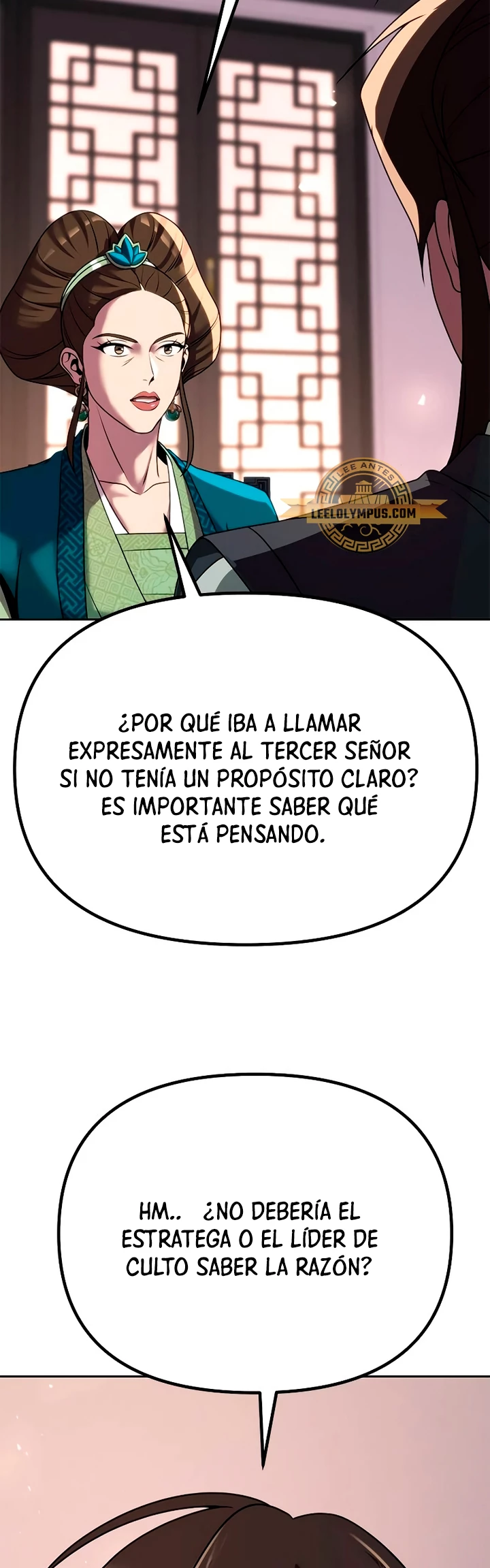 Cronicas de la faccion demoniaca (Chun hajin, el asesino mas fuerte) Capítulo 73 - Page 88