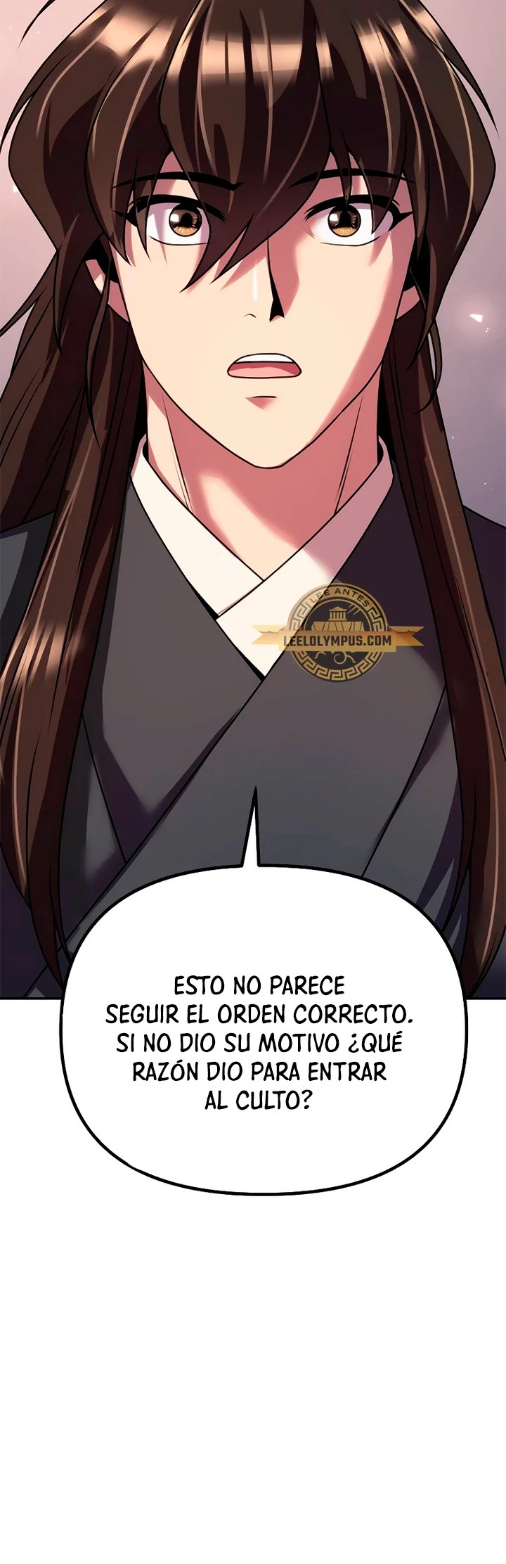 Cronicas de la faccion demoniaca (Chun hajin, el asesino mas fuerte) Capítulo 73 - Page 89