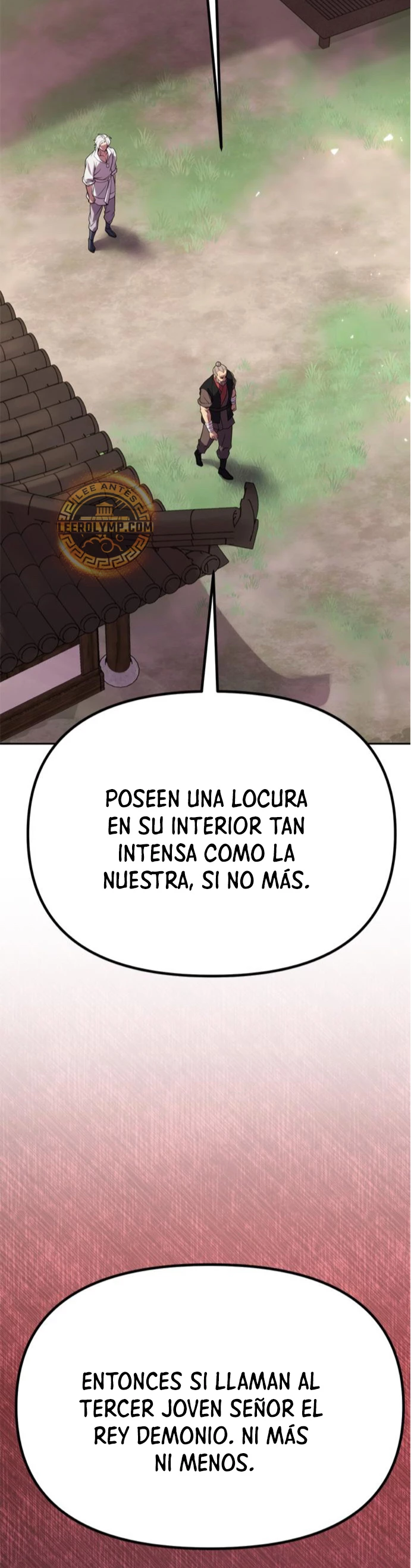 Cronicas de la faccion demoniaca (Chun hajin, el asesino mas fuerte) Capítulo 74 - Page 13