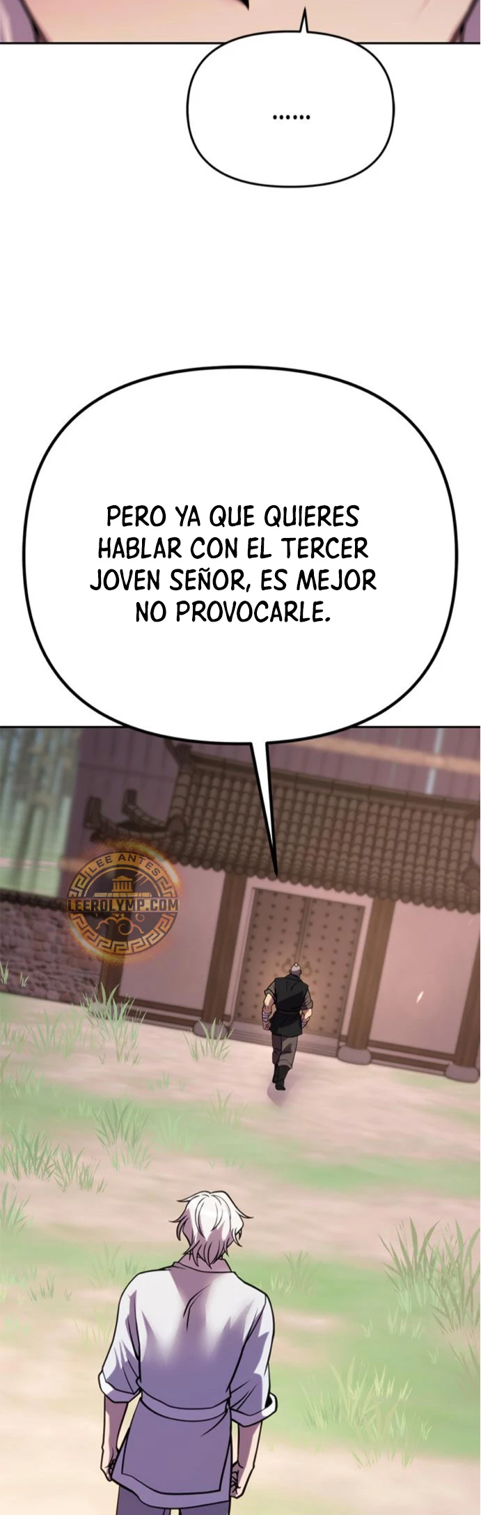 Cronicas de la faccion demoniaca (Chun hajin, el asesino mas fuerte) Capítulo 74 - Page 15