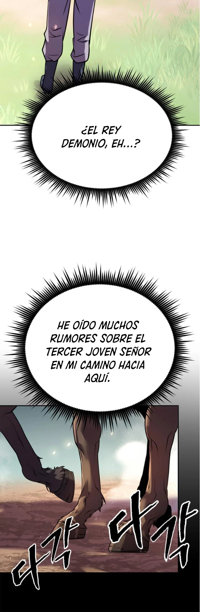 Cronicas de la faccion demoniaca (Chun hajin, el asesino mas fuerte) Capítulo 74 - Page 16