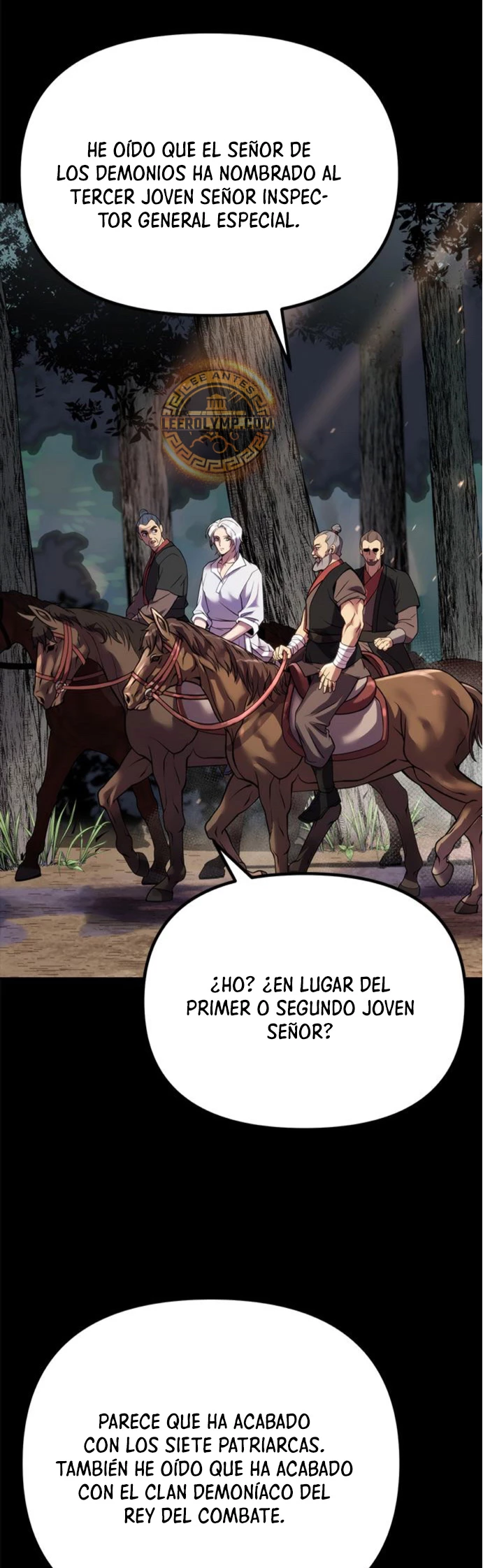 Cronicas de la faccion demoniaca (Chun hajin, el asesino mas fuerte) Capítulo 74 - Page 17