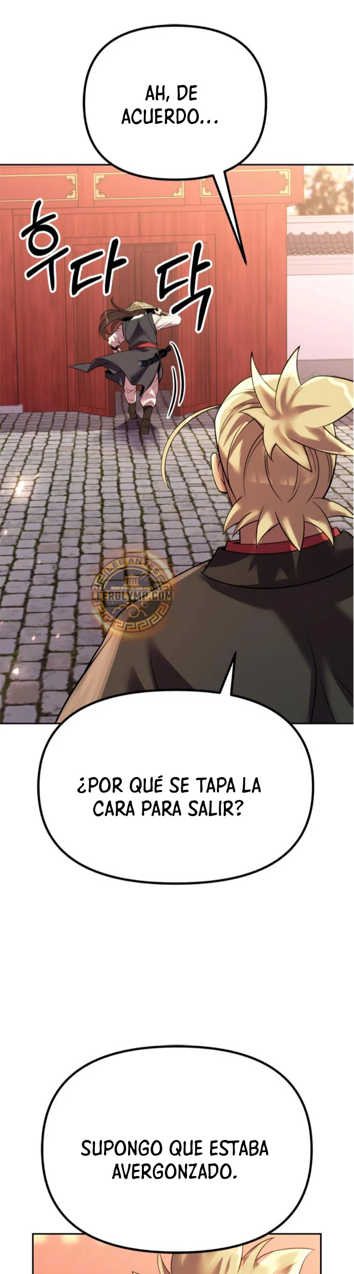 Cronicas de la faccion demoniaca (Chun hajin, el asesino mas fuerte) Capítulo 74 - Page 24