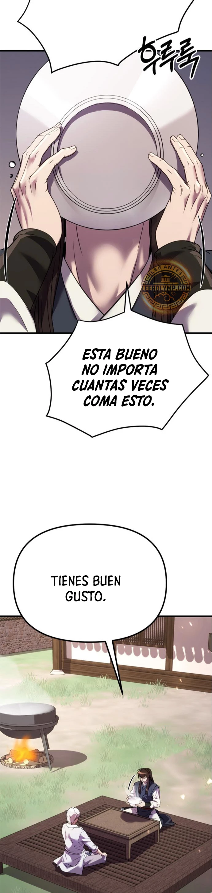 Cronicas de la faccion demoniaca (Chun hajin, el asesino mas fuerte) Capítulo 74 - Page 53