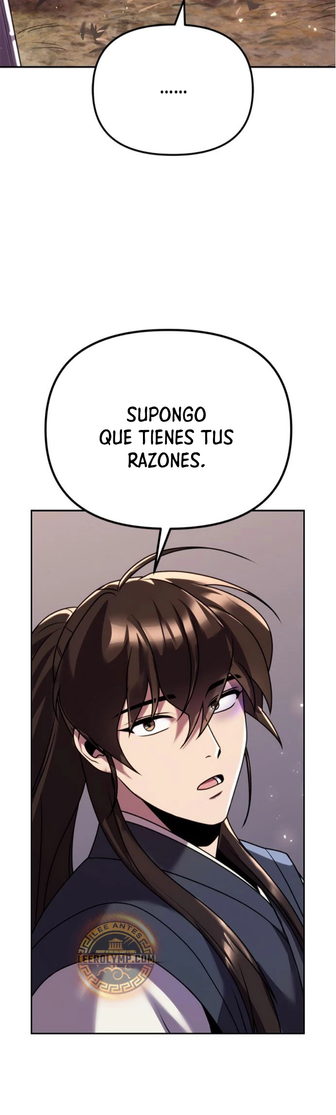 Cronicas de la faccion demoniaca (Chun hajin, el asesino mas fuerte) Capítulo 74 - Page 66