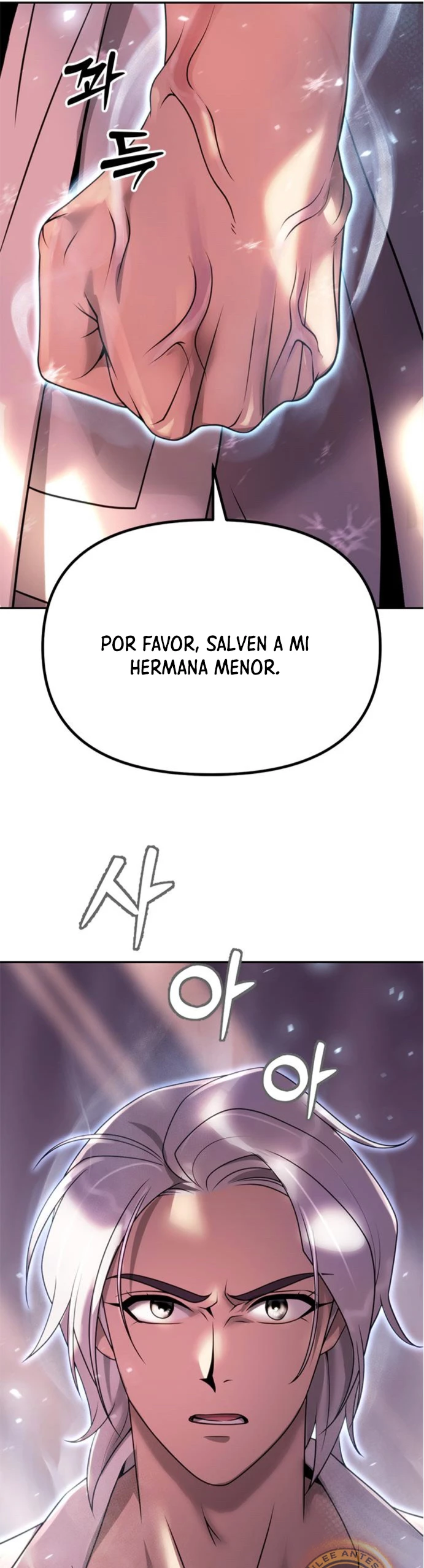 Cronicas de la faccion demoniaca (Chun hajin, el asesino mas fuerte) Capítulo 74 - Page 80