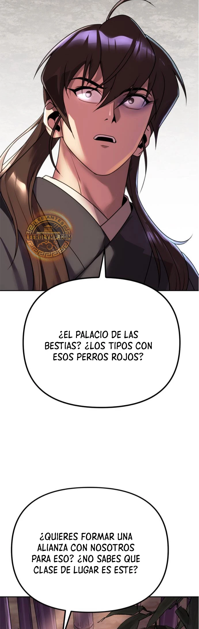 Cronicas de la faccion demoniaca (Chun hajin, el asesino mas fuerte) Capítulo 74 - Page 83