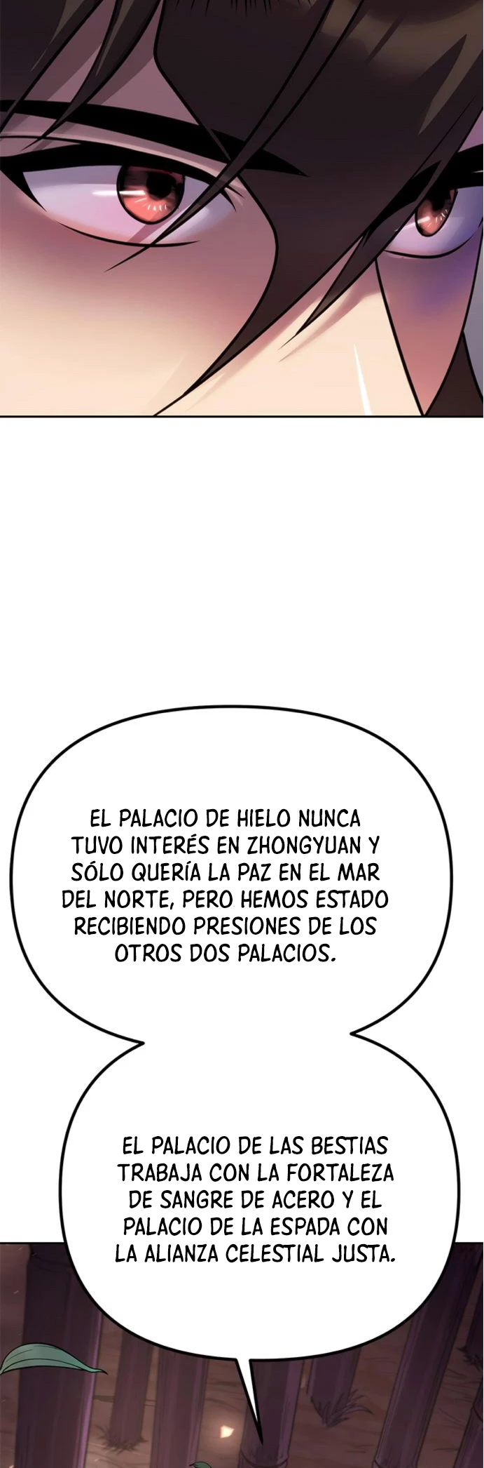 Cronicas de la faccion demoniaca (Chun hajin, el asesino mas fuerte) Capítulo 74 - Page 86