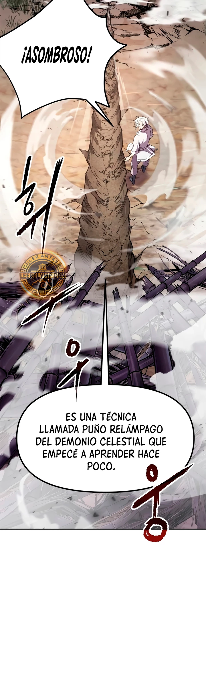Cronicas de la faccion demoniaca (Chun hajin, el asesino mas fuerte) Capítulo 75 - Page 23