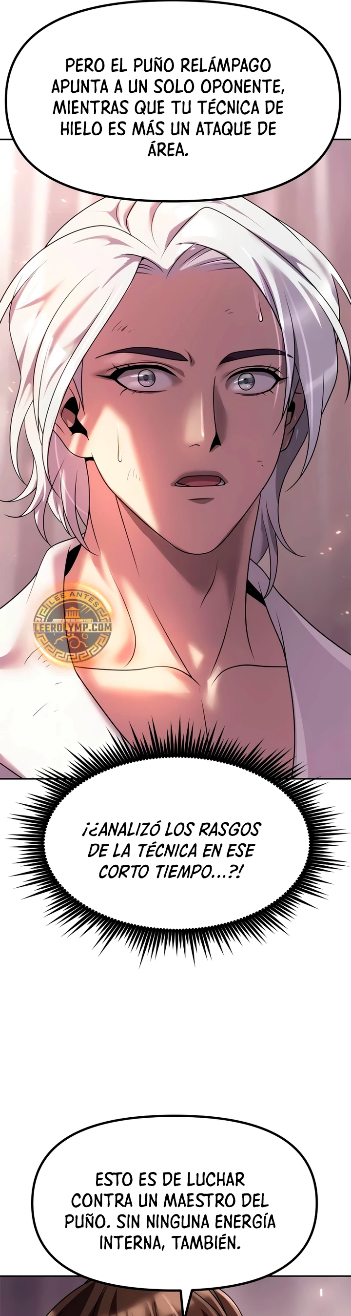 Cronicas de la faccion demoniaca (Chun hajin, el asesino mas fuerte) Capítulo 75 - Page 26