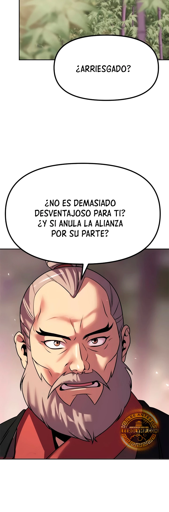 Cronicas de la faccion demoniaca (Chun hajin, el asesino mas fuerte) Capítulo 75 - Page 47