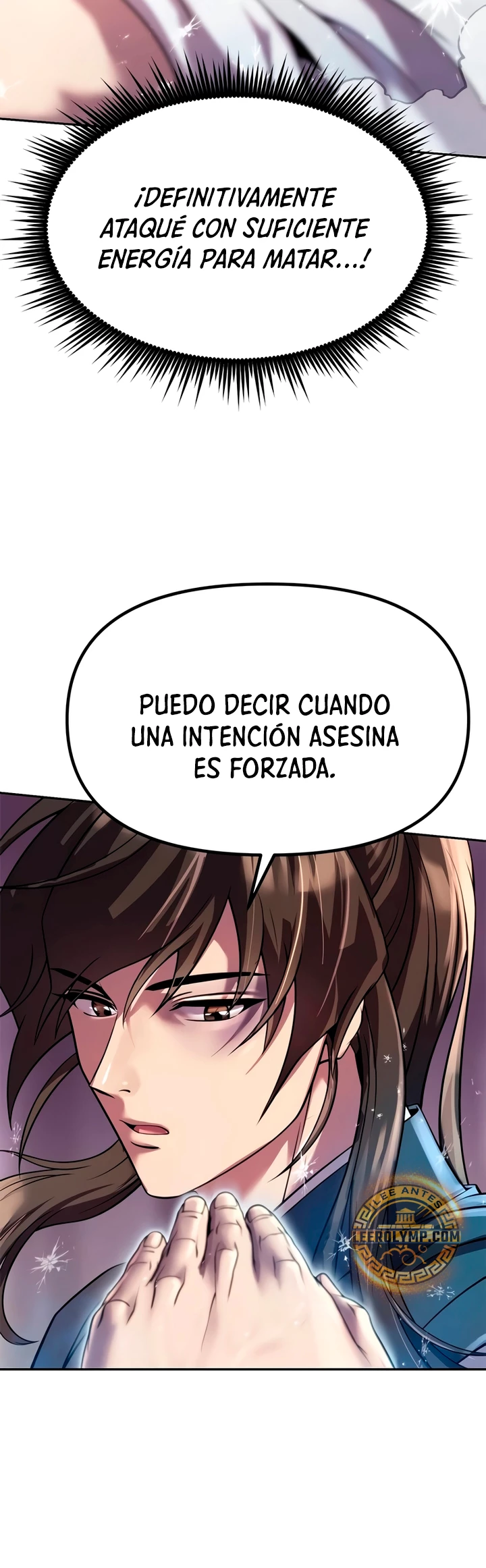 Cronicas de la faccion demoniaca (Chun hajin, el asesino mas fuerte) Capítulo 75 - Page 5
